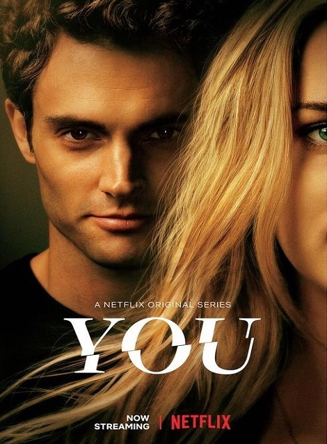 [DVD]  YOU －君がすべて－ シーズン1