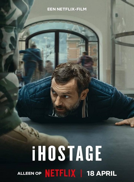 [DVD]  iHostage
