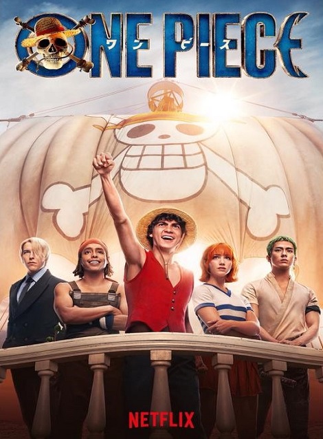 [DVD] ONE PIECE/ワンピース シーズン1（実写版）
