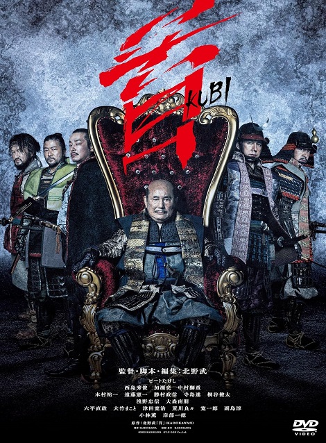 [DVD] 首