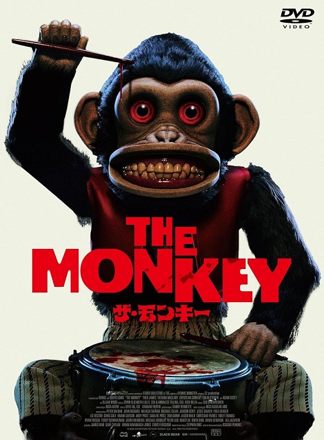 [DVD]  THE MONKEY／ザ・モンキー
