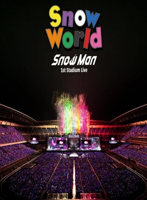 [DVD]  Snow Man 1st Stadium Live Snow World