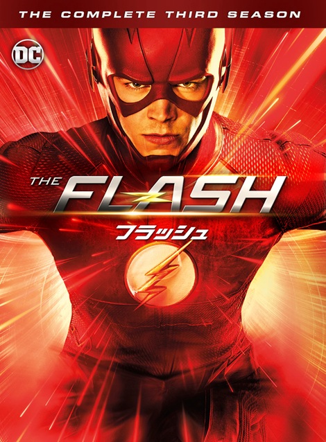 [DVD]  THE FLASH / フラッシュ シーズン3