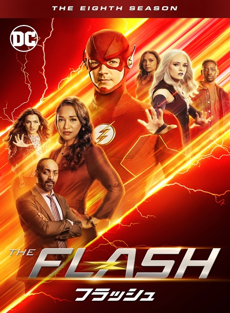[DVD]  THE FLASH / フラッシュ シーズン8