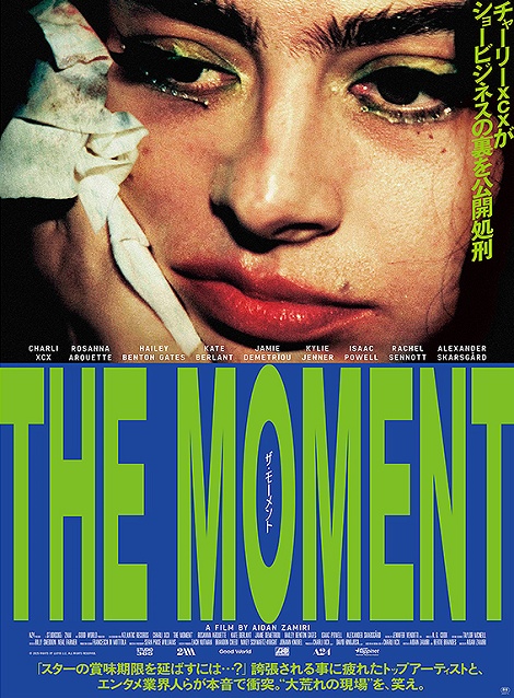 [DVD]  the moment／ザ・モーメント