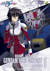 機動戦士ガンダムSEED DESTINY