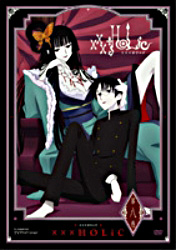 xxxHOLiC