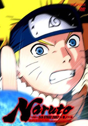 NARUTO-ナルト- 第10部