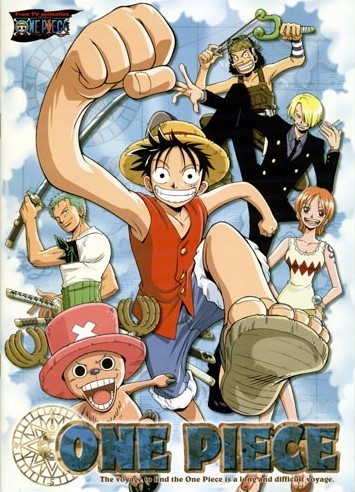 ワンピース ONE PIECE 第8部