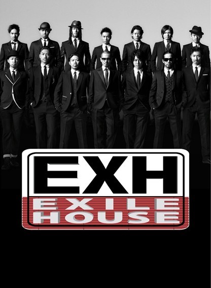 EXH~EXILE HOUSE~