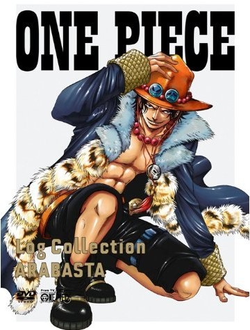 ONE PIECE LOG COLLECTION 