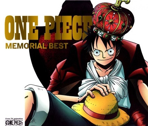 ONE PIECE MEMORIAL BEST