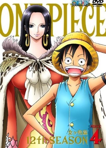 ONE PIECE ワンピース 12thシーズン 女ヶ島篇 piece.4