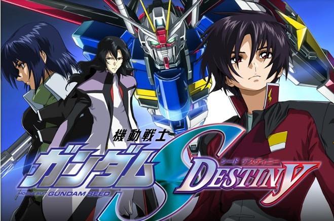 機動戦士ガンダムSEED DESTINY