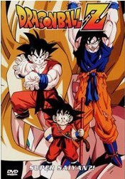 [DVD]ドラゴンボールZ (1-97話)