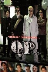 QP