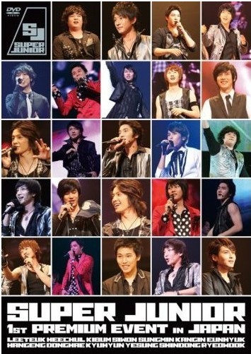 SUPER JUNIOR 1st PREMIUM EVENT in JAPAN