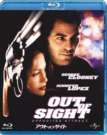 Blu-ray アウト・オブ・サイト