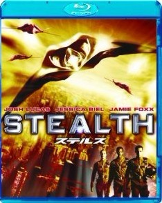 Blu-ray STEALTH / ステルス