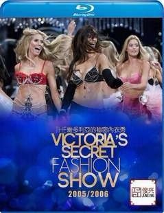 Blu-ray Victoria’s Secret Fashion Show 2005-2006