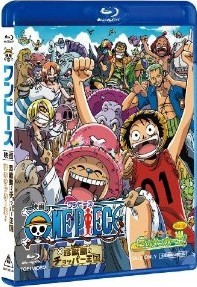 Blu-ray ワンピース 珍獣島のチョッパー王国