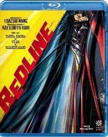 Blu-ray REDLINE