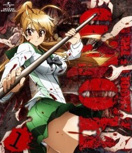 [Blu-ray] 学園黙示録 HIGHSCHOOL OF THE DEAD 1