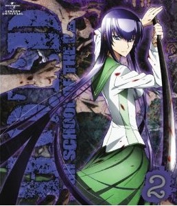 [Blu-ray] 学園黙示録 HIGHSCHOOL OF THE DEAD 2