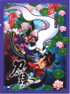 [Blu-ray] 刀語 第七巻 / 悪刀・鐚