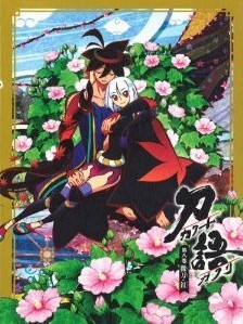 [Blu-ray] 刀語 第八巻 / 微刀・釵