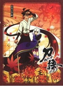 [Blu-ray] 刀語 第九巻 / 王刀・鋸