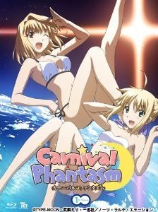 [Blu-ray] カーニバル・ファンタズム 1st Season