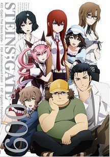 [Blu-ray] STEINS;GATE Vol.9