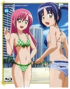 [Blu-ray] ハヤテのごとく!! 2nd season 02