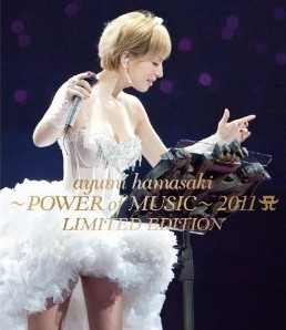 [Blu-ray] ayumi hamasaki ~POWER of MUSIC~ 2011 A(ロゴ) LIMITED EDITION