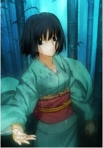 [Blu-ray] 劇場版 空の境界 殺人考察(前)