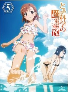 [Blu-ray] とある科学の超電磁砲 第5巻