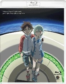 [Blu-ray] 交響詩篇エウレカセブン ポケットが虹でいっぱい