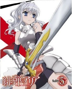 [Blu-ray] 緋弾のアリア Bullet.5