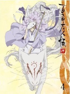 [Blu-ray] 夏目友人帳 肆 4