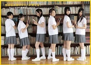 Team KISHIN From AKB48 「窓からスカイツリーが見える」